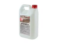 Глянцевая, пропитка для бетона OF Shine 21 (Шайн 21) Глянцевая, пропитка для бетона OF Shine 21 (Шайн 21)