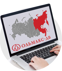 Компания Ольмакс Анива Компания Ольмакс Анива